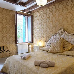  Апартаменты La Residenza Di Carlo Close To Piazza San Marco